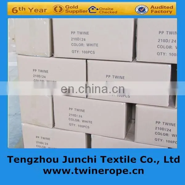 High tenacity pp multifilament polypropylene yarn