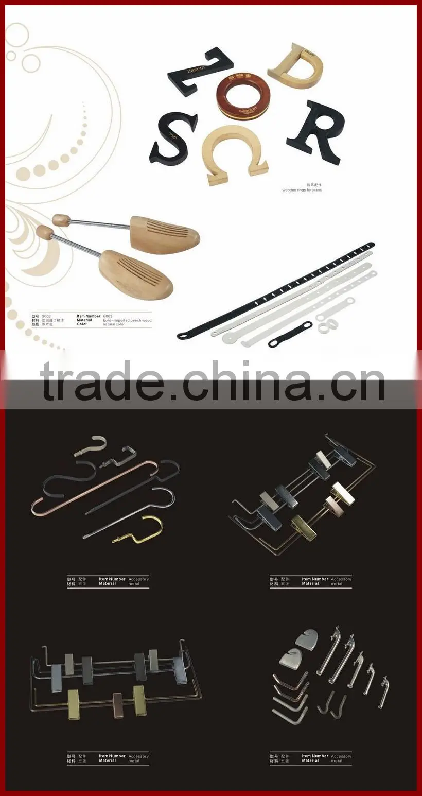 Curved hanger laminated wooden hanger for suits