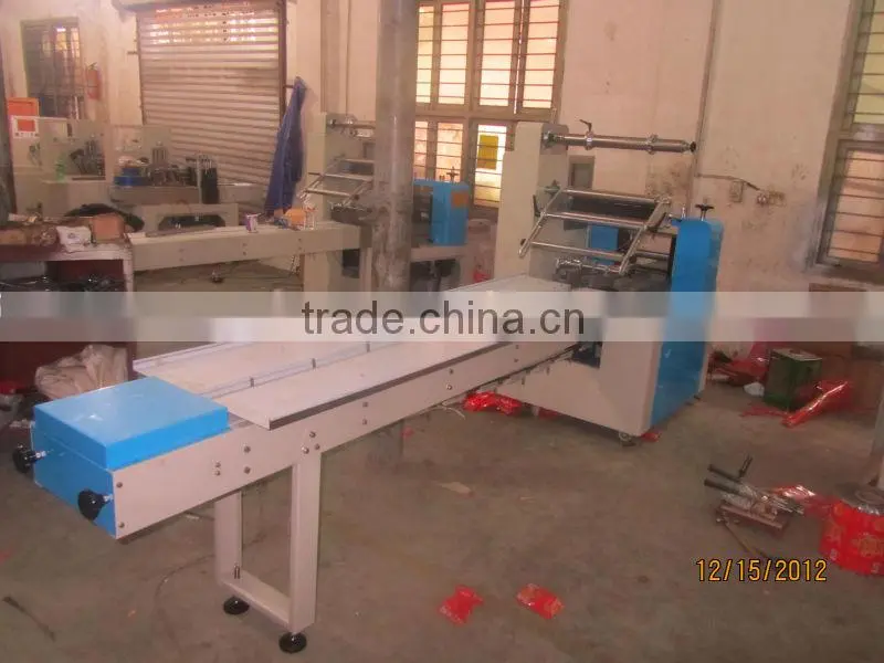 automatic biscuit packing machine