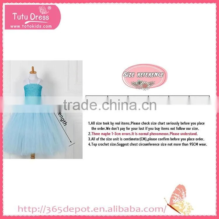 Elegant floor-length A-line fluffy prom gauze dress halloween costume