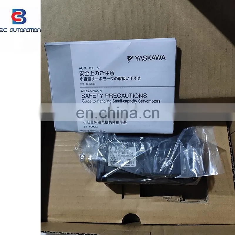 Factory Direct Slaes Yaskawa AC servo motor price 100W SGMAS-02ACABC Motion controller