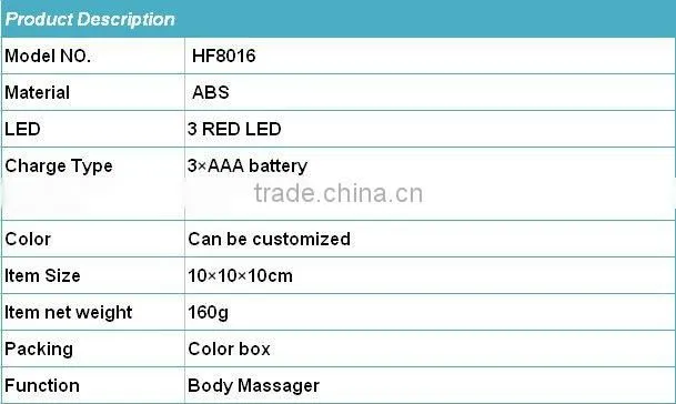 JAK HF8016 electric facial massager