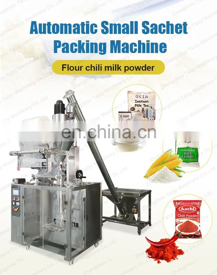 Automatic stick bag packing machine curry powder packaging machine Chicken Essence powder packaging machine