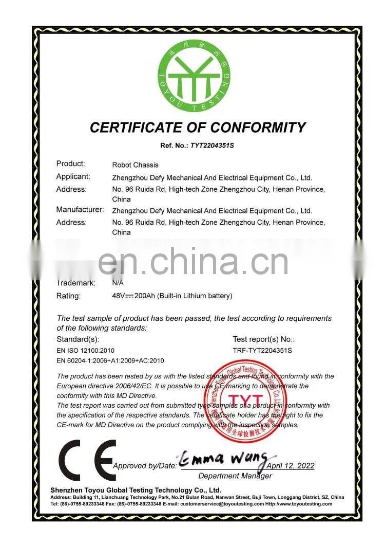 High speed customized 30km/h unmanned inspection vehicle UGV-11 unmanned delivery robot with 200kg payload