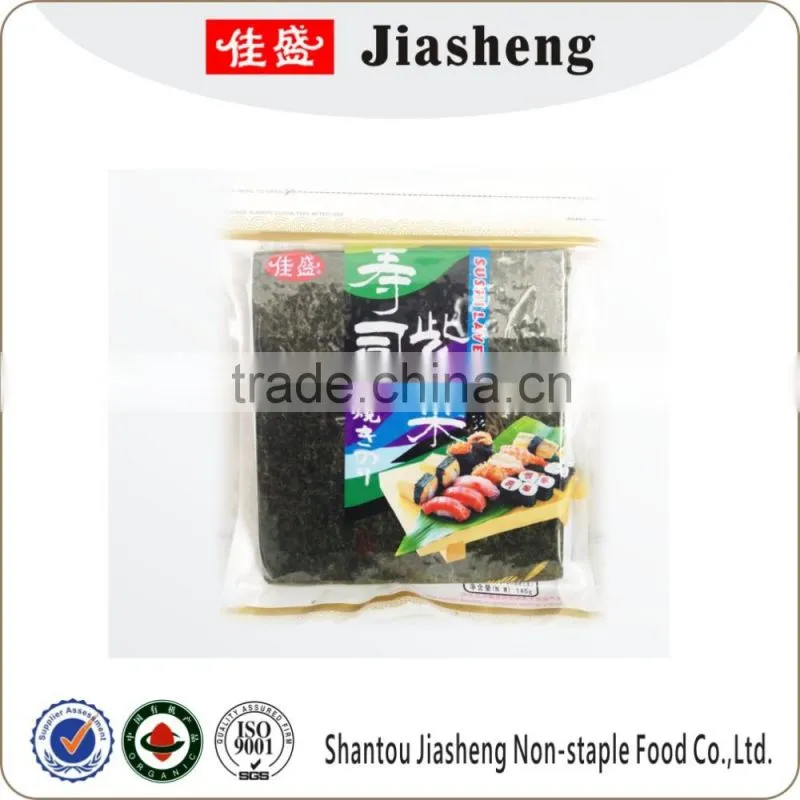 0.145kg Vacuum pack yaki sushi nori roasted seaweed