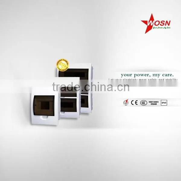 TSM-4WAY multimedia distribution box for home,hotel, factory, office