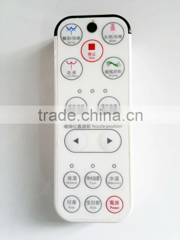 JT 270B automatic bidet toilet seat cover with remote control