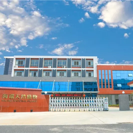 Jiangxi Hairui Natural Plants Co., Ltd. company overview - view 1