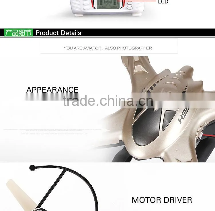 remote control helicopter manufacture rc helicopter with HD camera professional helicopter camera