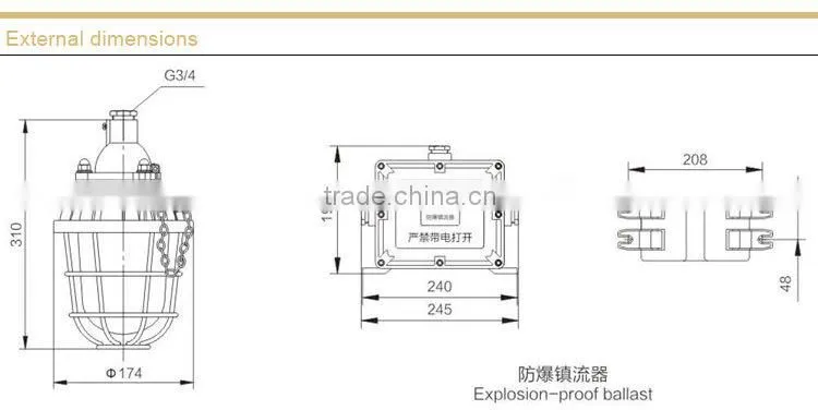 BAD51-100 Flameproof Explosion proof Light