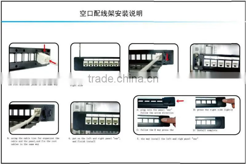 16 ports Blank patch panel