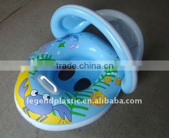 inflatable baby seat with sunshade