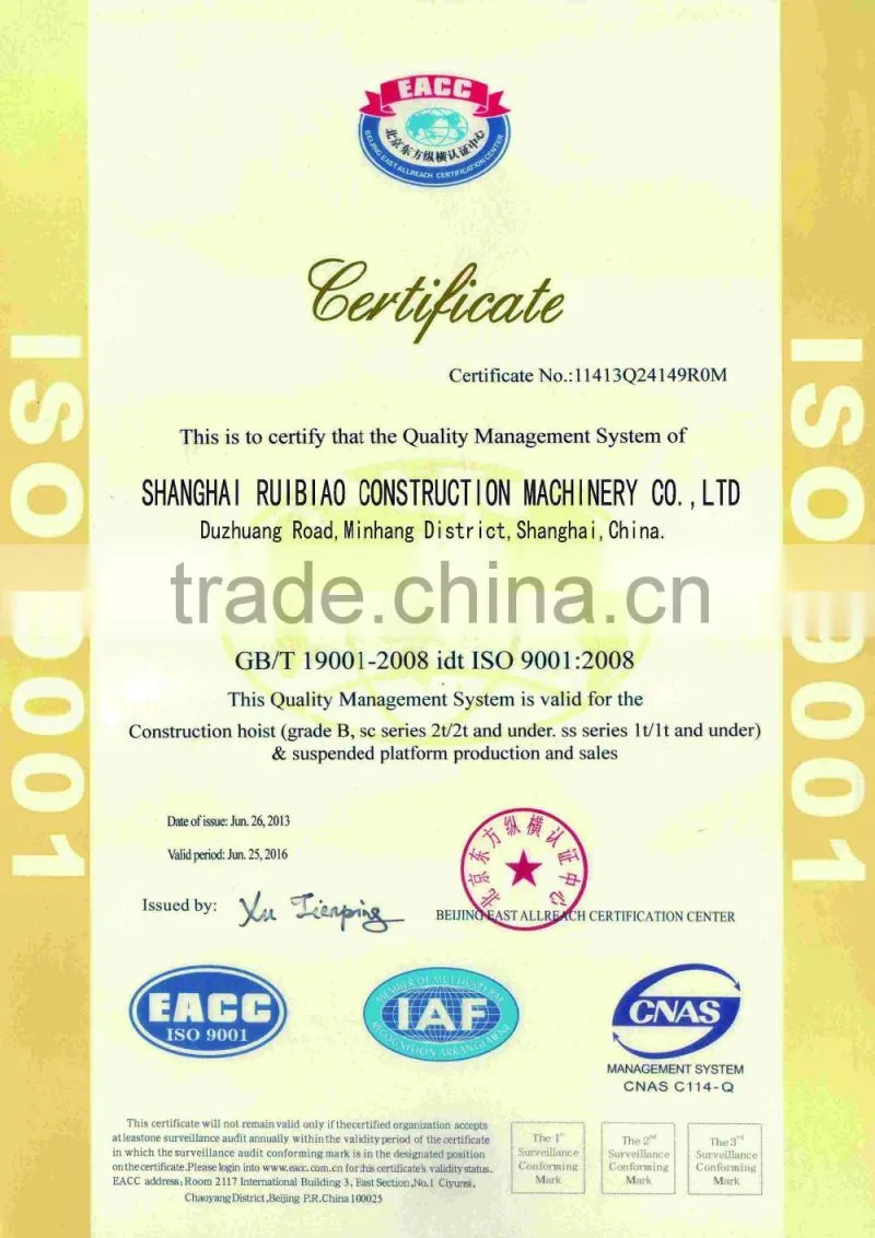 Suspension Platform/China lifting platform