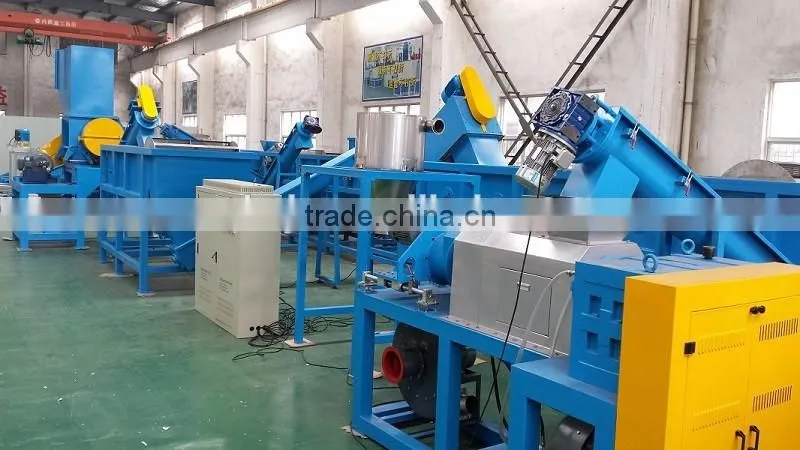 pet bottle flakes hot washing