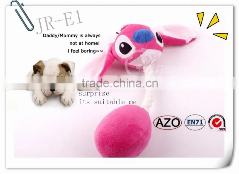 cangnan new design voice lint cotton and plush smart pet toy for dog