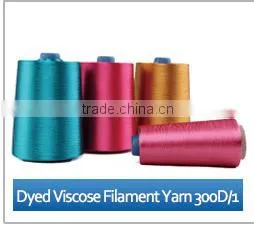 Black Milk fiber
