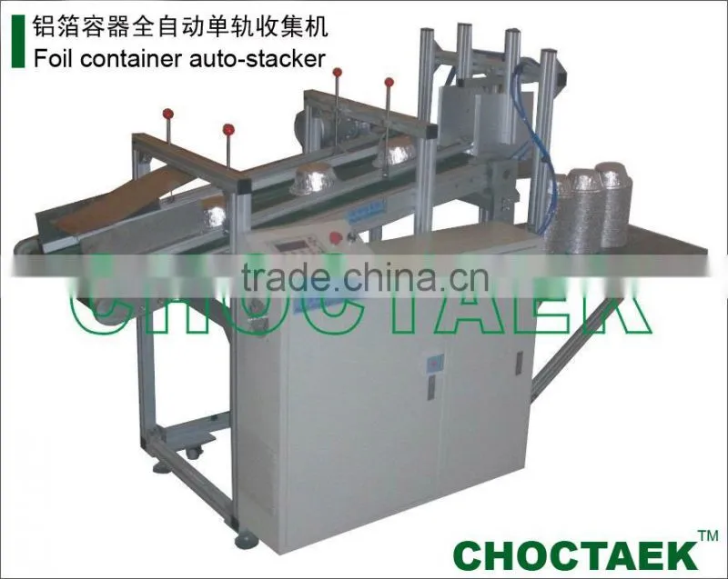 Aluminium foil container prodcution line CTJF-45T