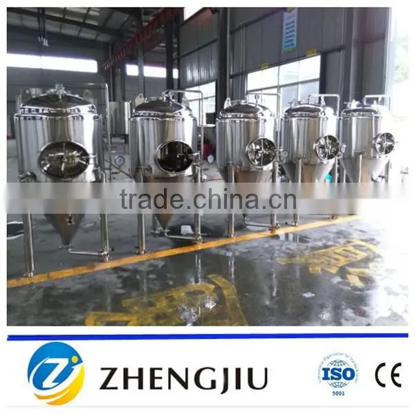 1BBL-200BBL conical beer fermenter