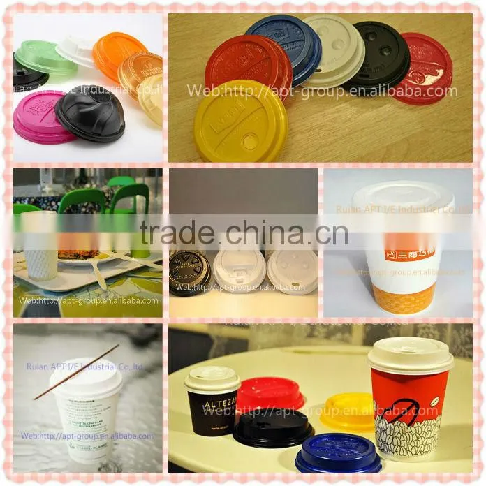 Yogurt Cup Offset Printing Machine/Coffee Cup Offset Printing Machine/Water Cup Offset Printing Machine