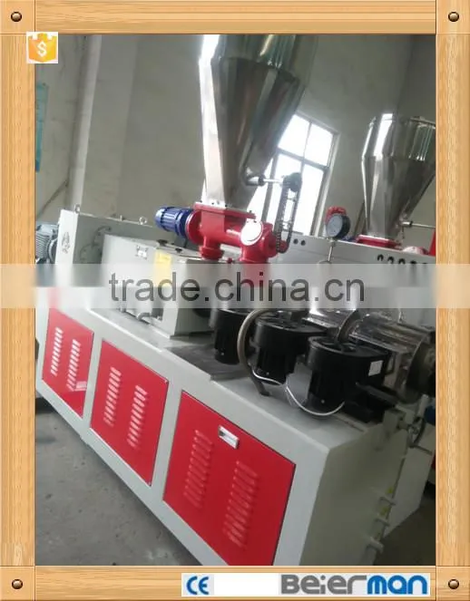 PVC plastic pipe extrusion line/production plant/making machine