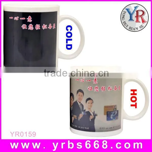 China supplier promotion magic porcelain thermo mug FDA approved