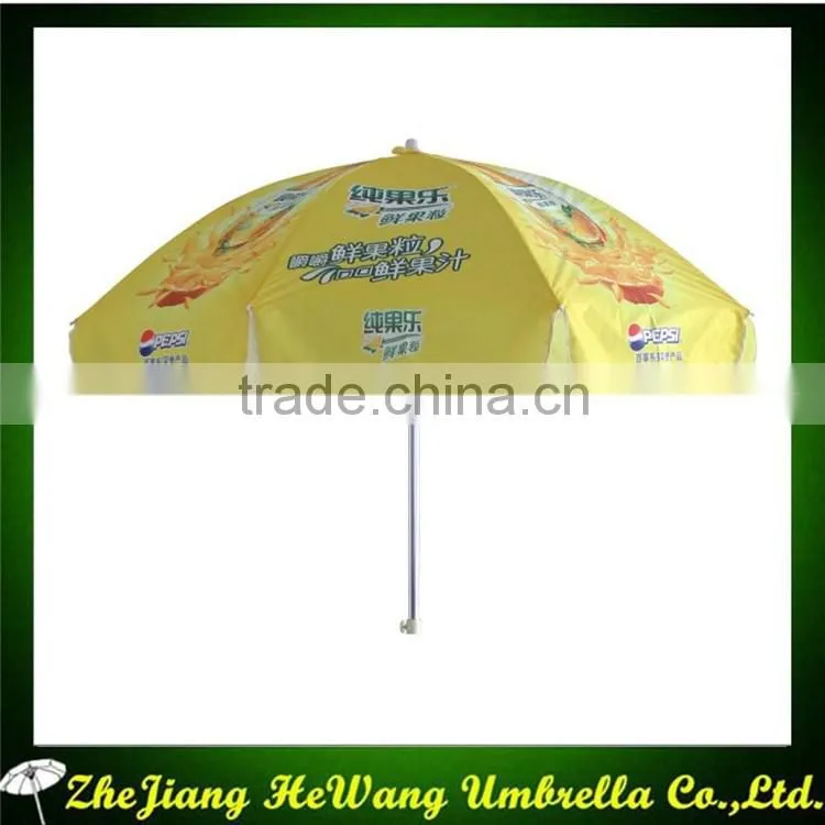 Windproof Custom Logo Beach Umbrella