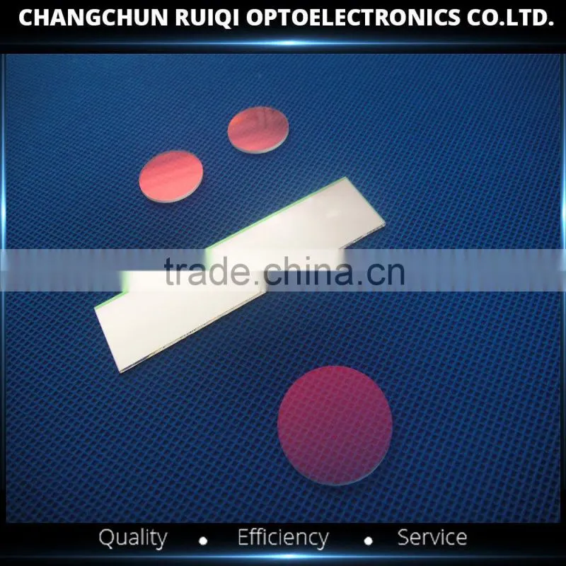 635nm IR Cut Off Filter