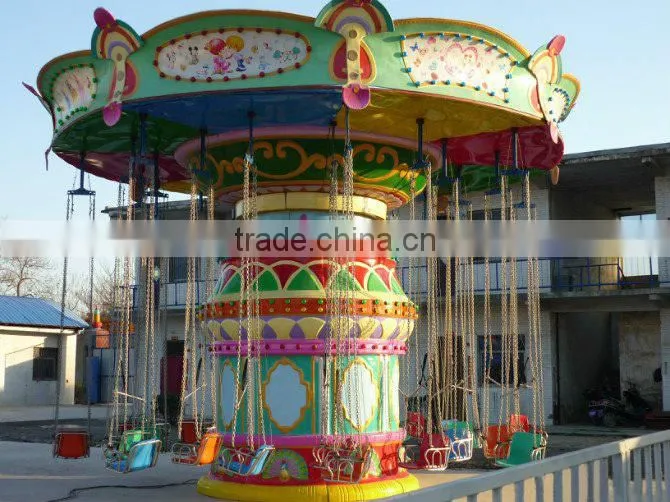 HOT!!! cheap swing rides,swing flying chair or swival rides