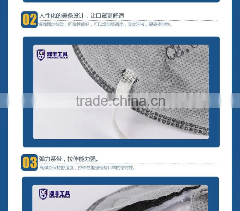 n95 gas mask fashion surgical mask pattern air purifying respirators disposable dust masks
