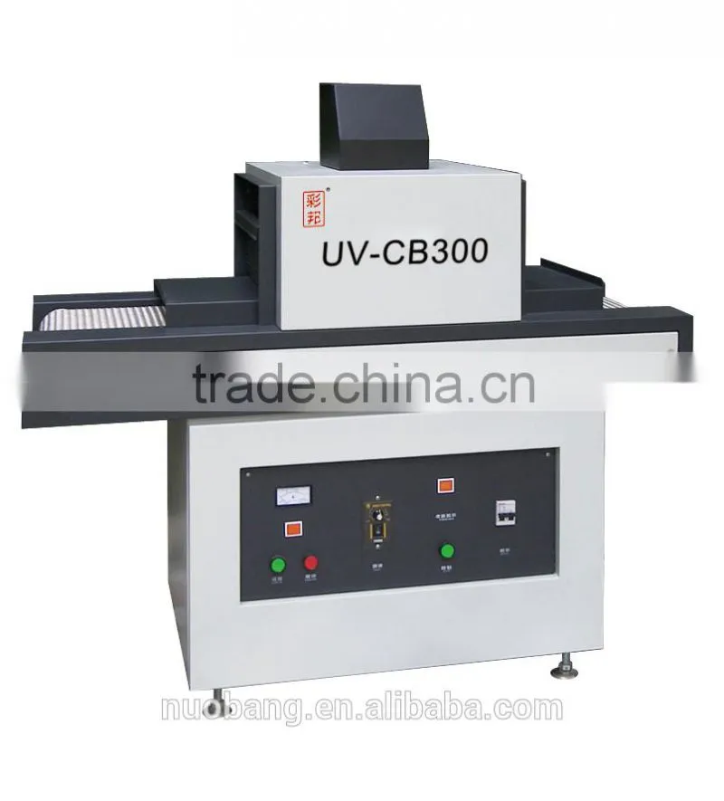 NCB CB300 UV dryer