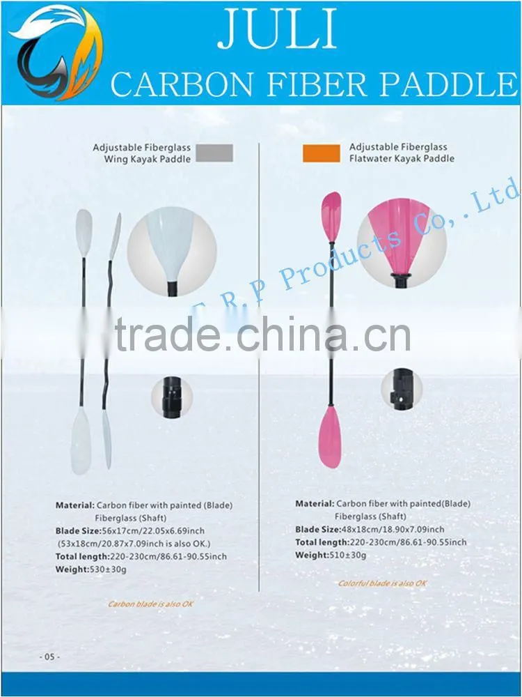 Custom Made adjustable full carbon fiber SUP paddle, The Best sale Carbon Fiber SUP Paddle