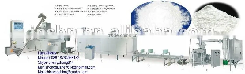 baby cereals production machinery