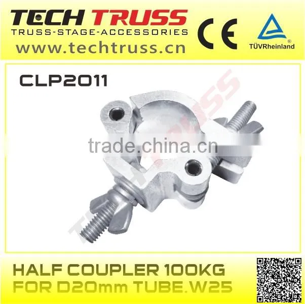 Half coupler for truss system,truss hardware, lighting clamp, easy to assemble!