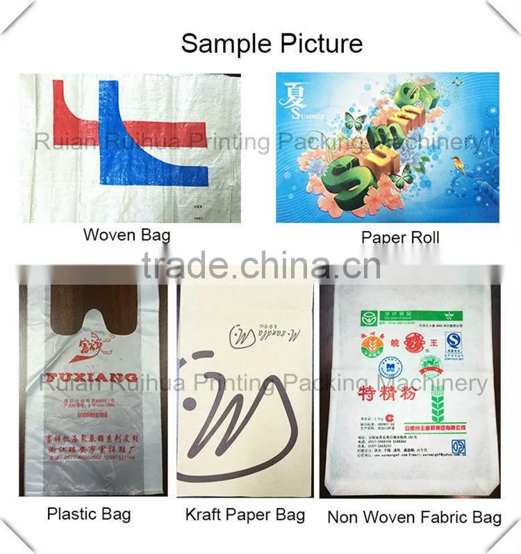 CE Certificate Flexographic Print Machinery