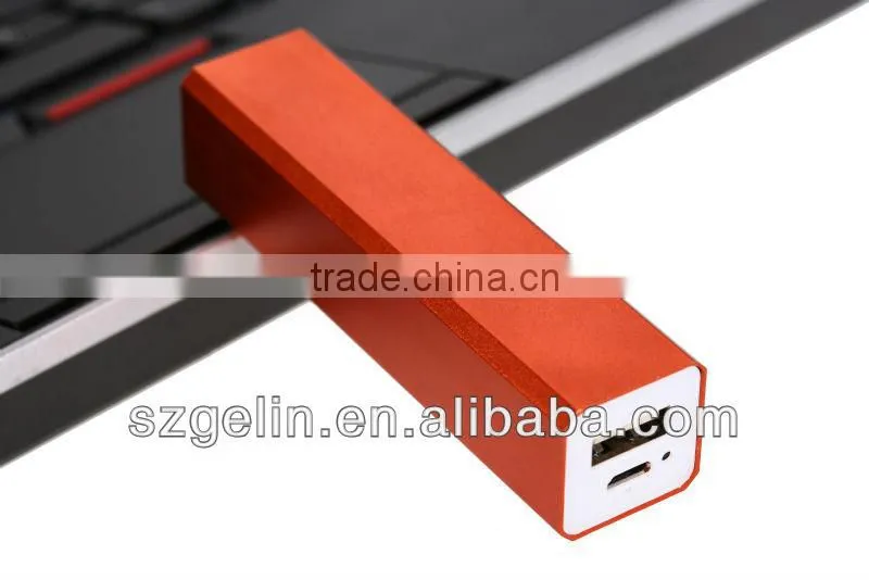 2015 easy portable rechargeable usb backup power bank