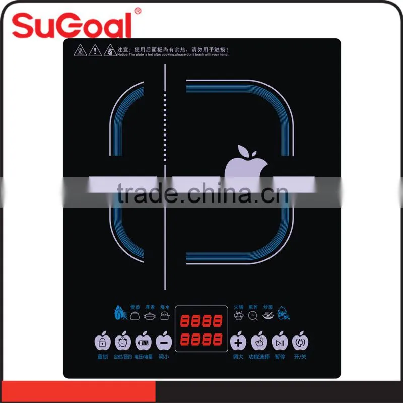 SuGoal Single Burner Induction Cooker 4 digital