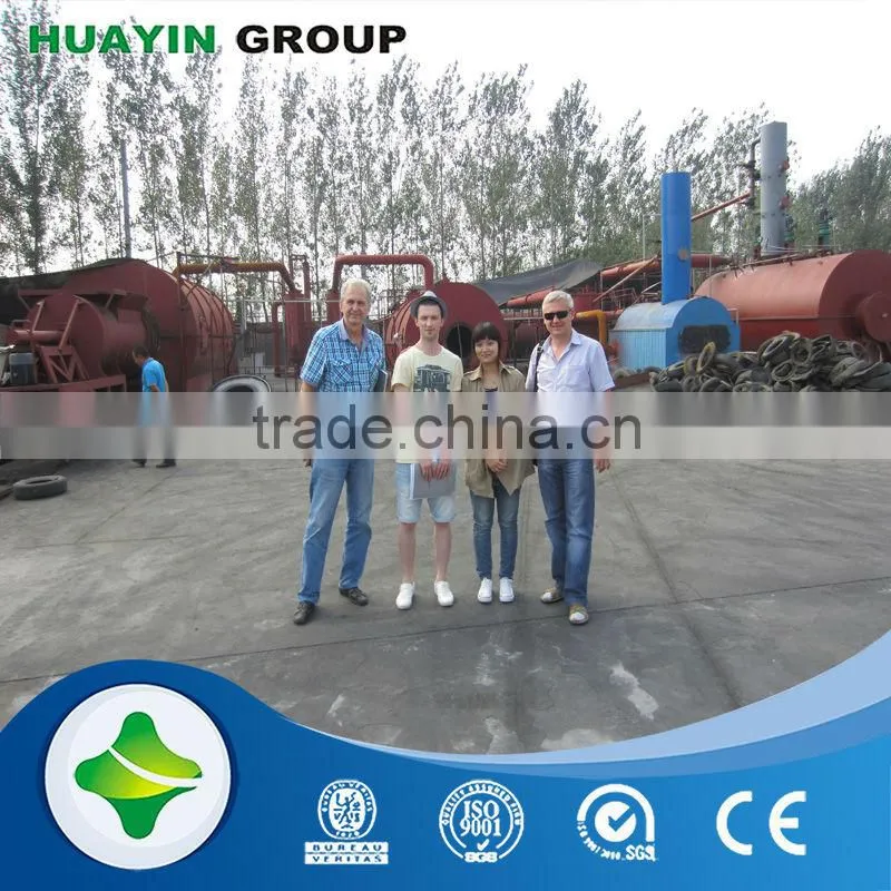 China famous brand Huayin recycled used plastic machine
