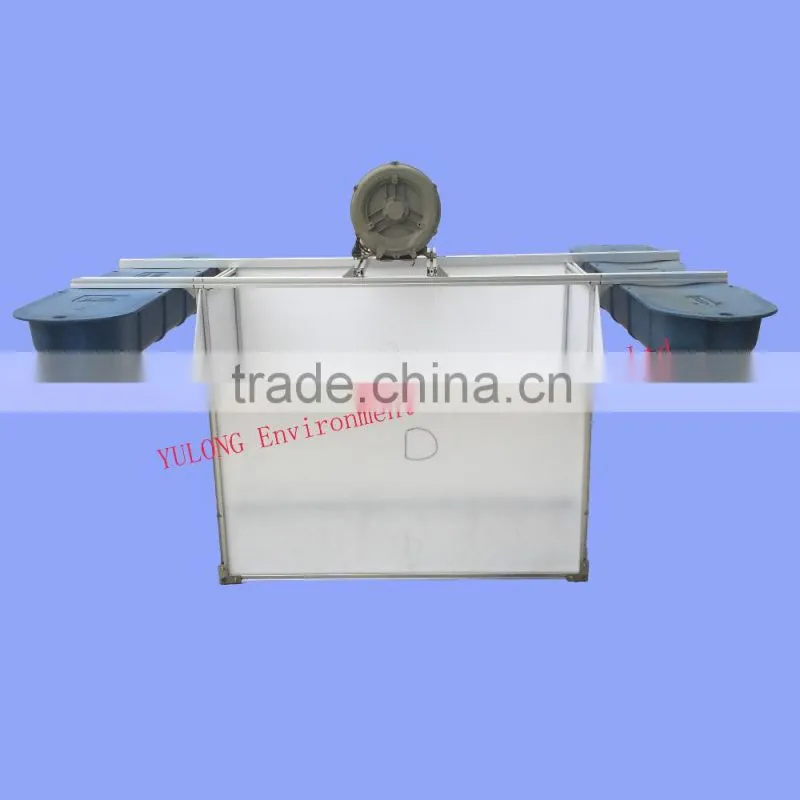 2015 new proved surface floating aerator