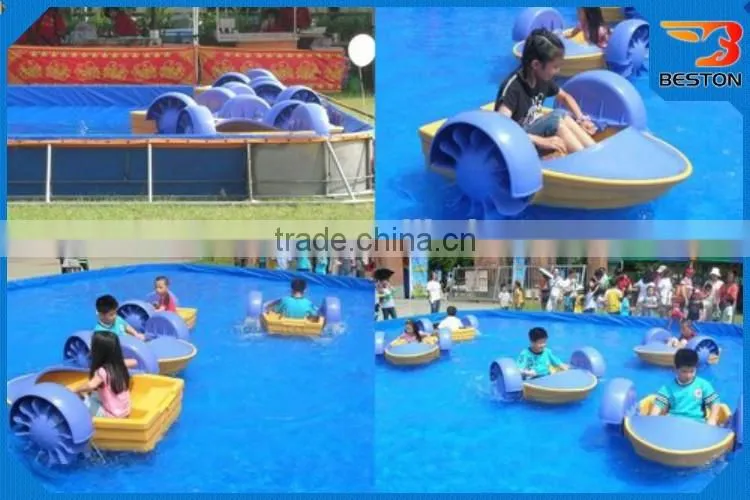 Beston fiberglass pedal boat water park equipment price