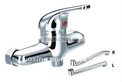 single lever mural sink mixer
