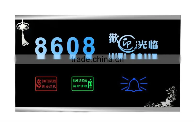 Acrylic Level rectangle door plate Electrical Room number