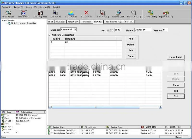 32 IP to ASI mux scrambler ip to asi