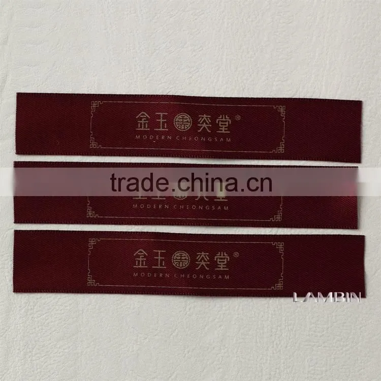 Brown satin ribbon with gold stamping golden printed label main labels for clothes