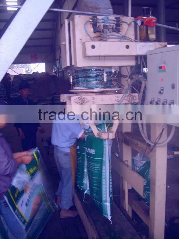 compact automatic animal feed packing scale plant