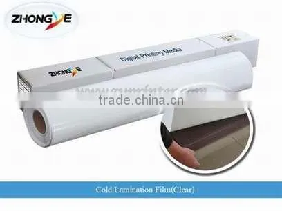 cold lamination film (advanced model)