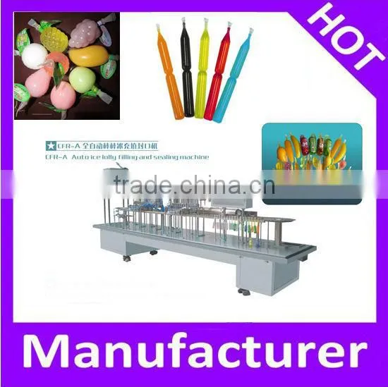 shantou shunyi CFR-8 plastic soft bottle maker