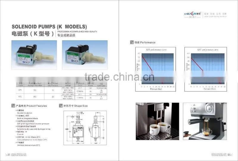 KP1 Solenoid Pump with 220-240V 50Hz for coffee machine passed TUV certificate
