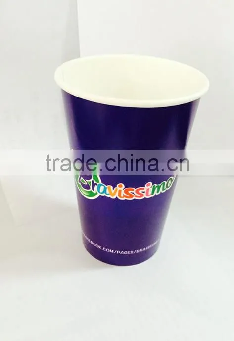 custom printed soda drink paper cup