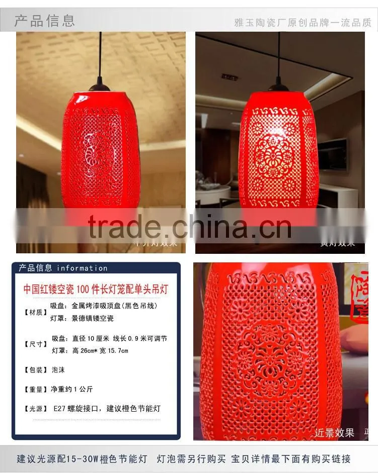 Led Light Down Light Suspension Drop Lamp Chinese Style Ceramic Loft Red Pendant Light Coffee Bar Restaurant Kitchen Lights