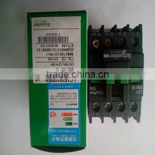 hot sale telemecanique magnetic contactor for elevator parts